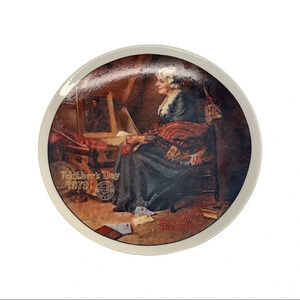 Mother's Day 1979 "Reflections" by Norman Rockwell Plate